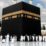Pemerintah Arab Saudi Izinkan Ibadah Haji 2020