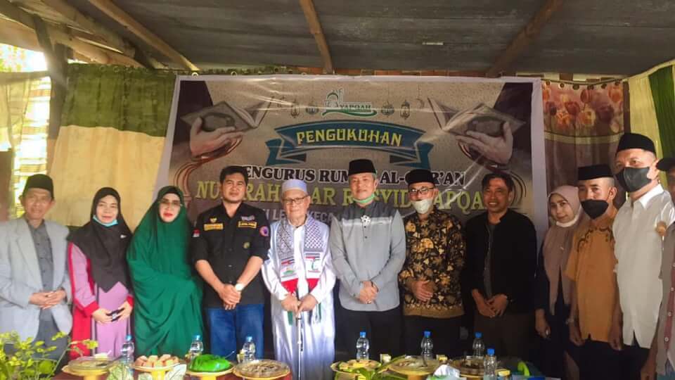 Pengurus RTQ Nur Rahim Ar Rasyid