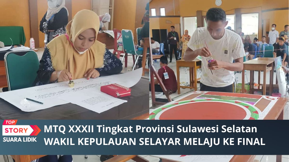 MTQ XXXII Tingkat Provinsi Sulawesi Selatan
